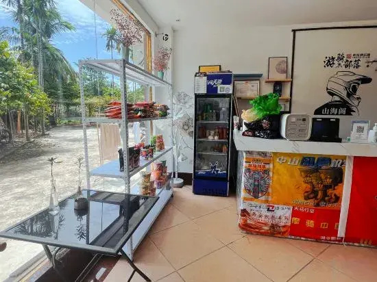 Shanhaige Homestay (Phoenix Airport West Island Pier Branch)