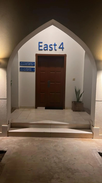 HAWANA RESIDENCE MIMISa