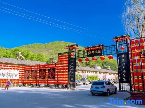 Kuandian Manjiazhai Hotel
