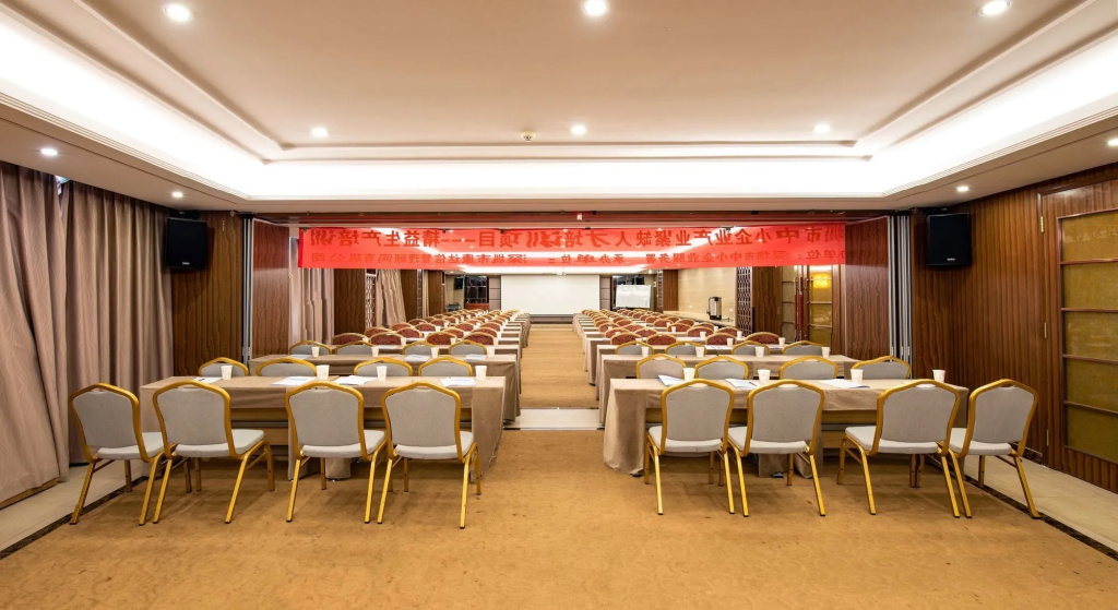 Fortune Land Shenzhen