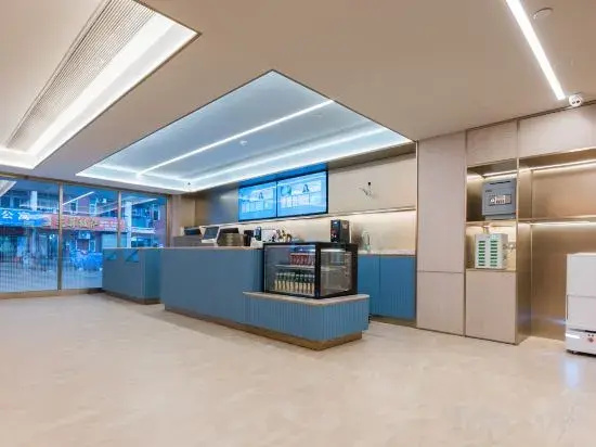 HanTing Hotel (Wuhan Hubei University of Economics)