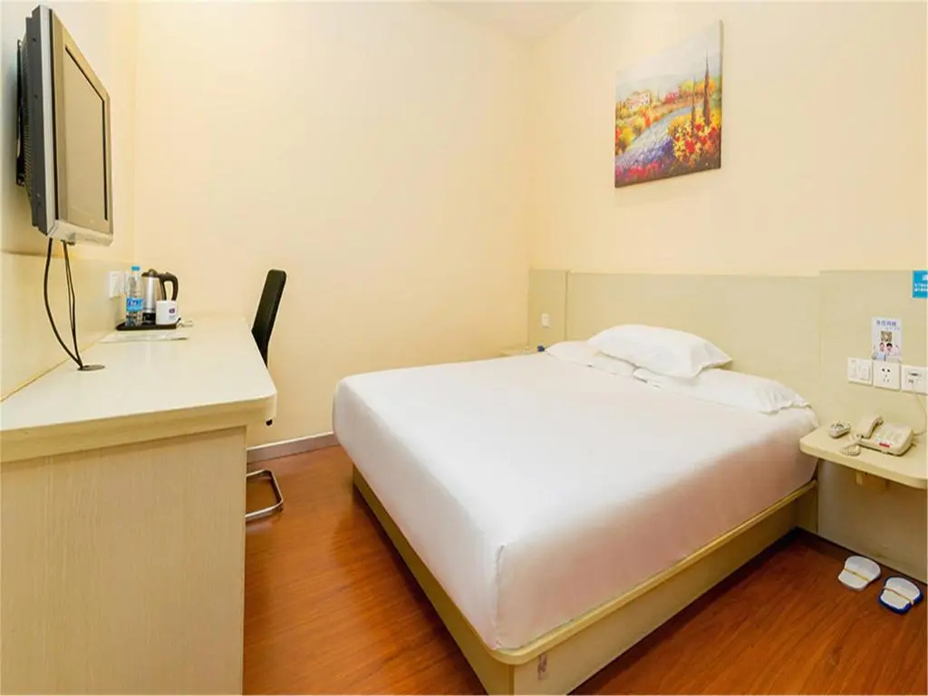 Hanting Express Guangzhou Zengcheng Phoenix Town