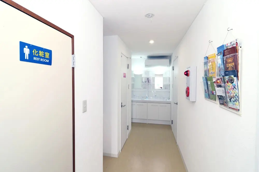 Sapporo Guest House Nariya