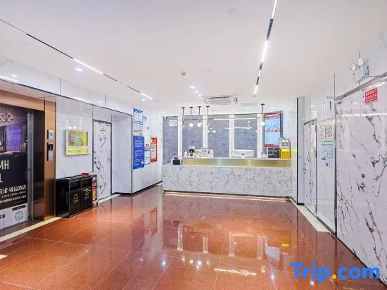 Inno Boutique Hotel (Guangzhou Eye Center Branch）