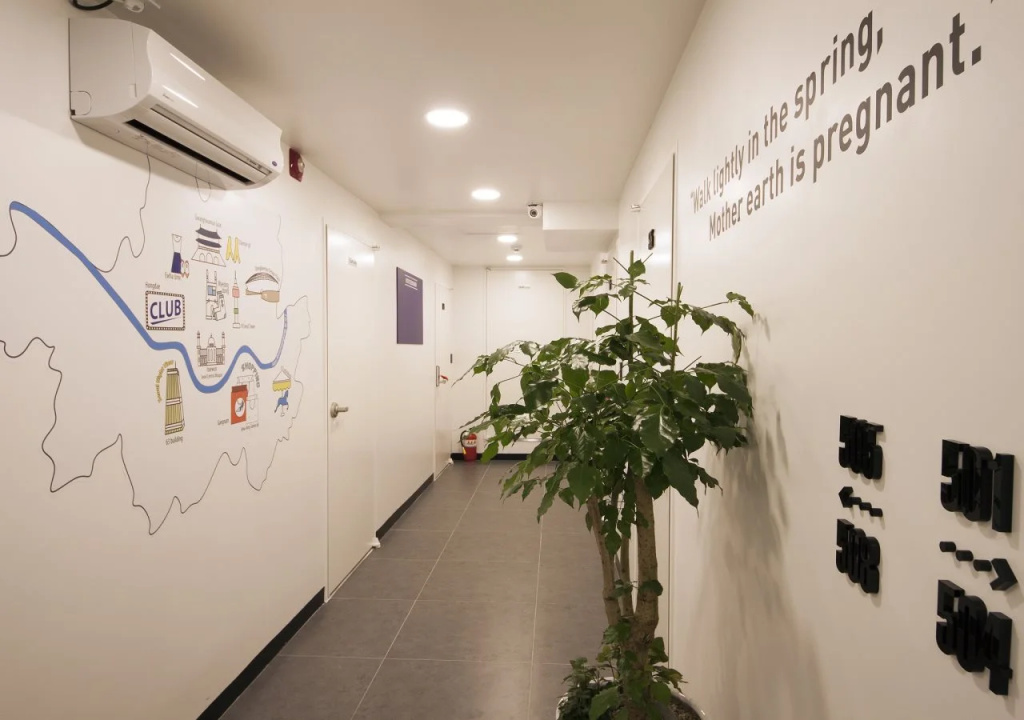 K-GUESTHOUSE Insadong 2