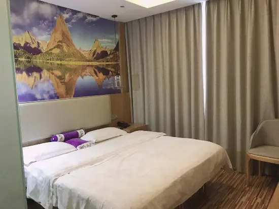 Отель Yiyuan Holiday