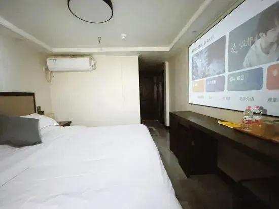 Fengji Hotel (Nanjing Jiangning University Town)