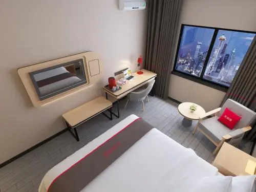 Thank Inn Hotel Jiangsu Zhenjiang Danyang Danjin Road