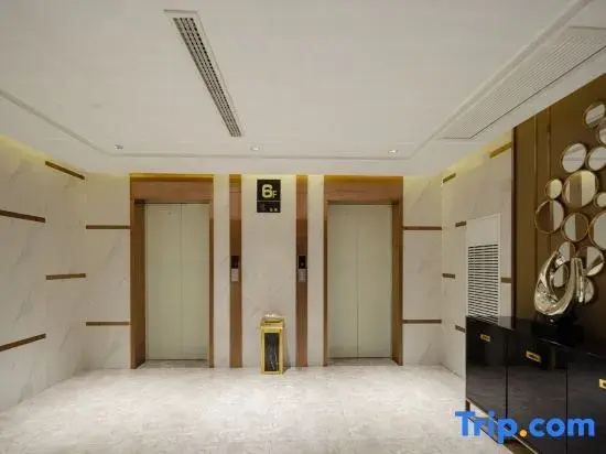 HanHui Hotel (Tongxing Life Plaza)
