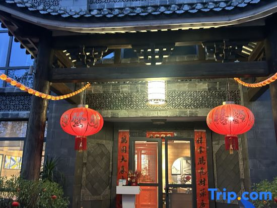 Xianju Yin Xin Stone House Homestay