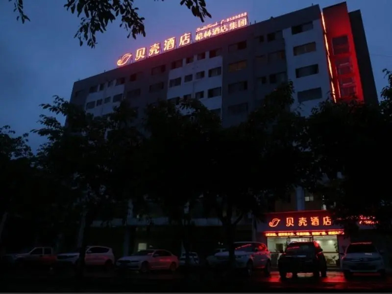 Shell Hotel Luzhou Naxi District Lan'an Avenue