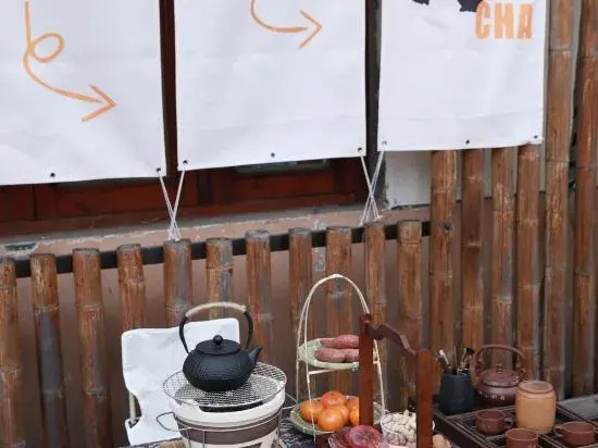 Qingxingul(Anji Yunshang Grassland Store)
