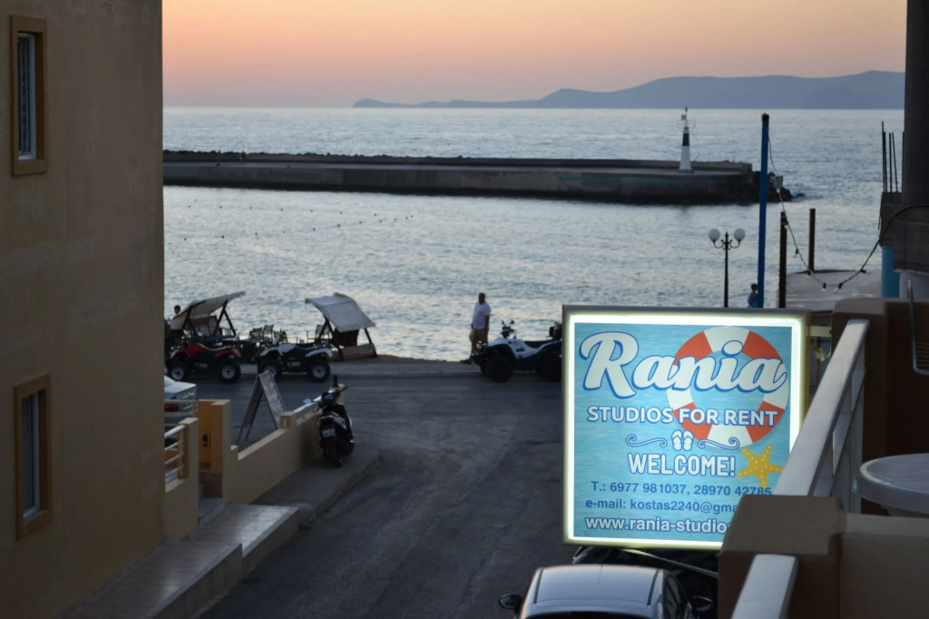 Rania Studios