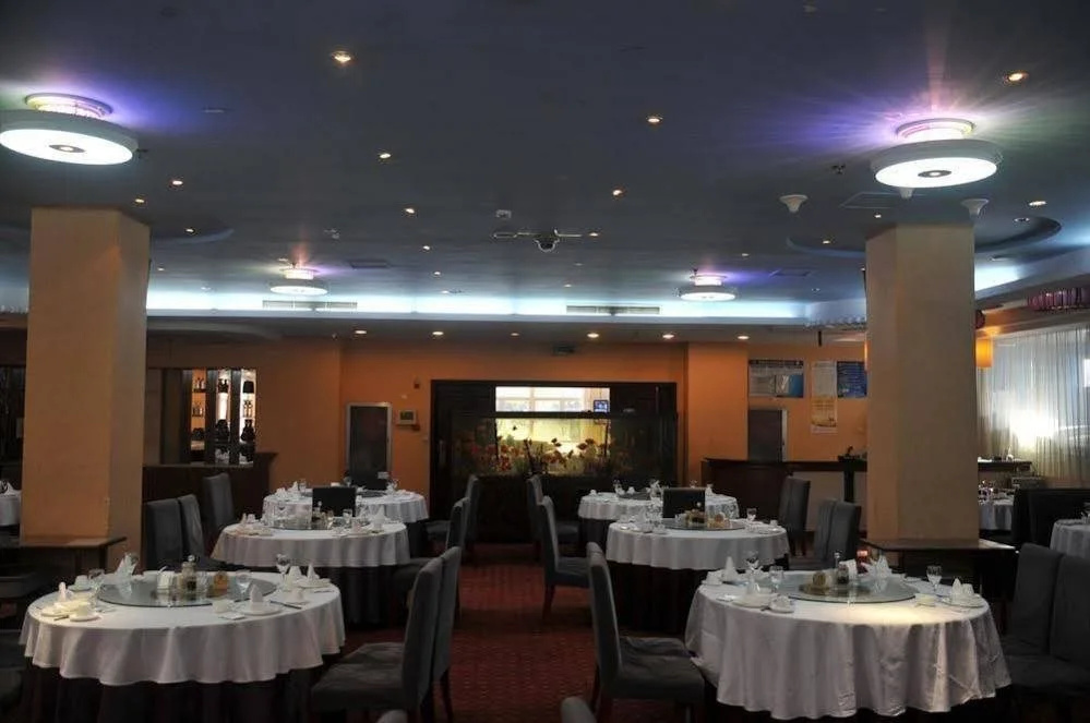 Beijing Yantai Mountain Business Club