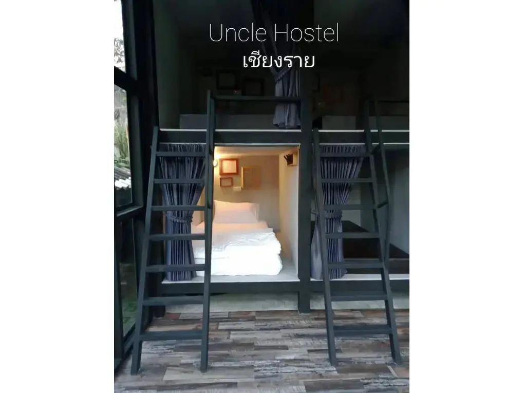 Uncle Hostel