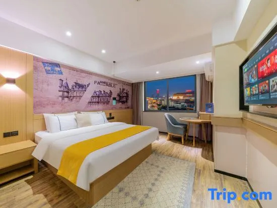 π Hotels (Foshan Shunde Daliang)