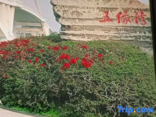 WuyuanDu Four Season Hotel