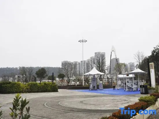 Vienna International Hotel (Guiyang High Speed Rail North Station Junfa City Branch)