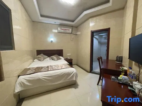Shell Hotel (Ningguo Ningyang East Road Railway Station)