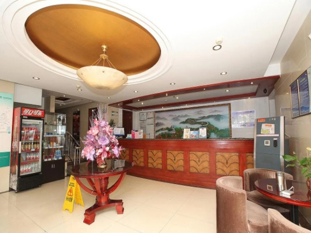 GreenTree Inn Nanjing Xinjiekou Wangfu Avenue Express Hotel