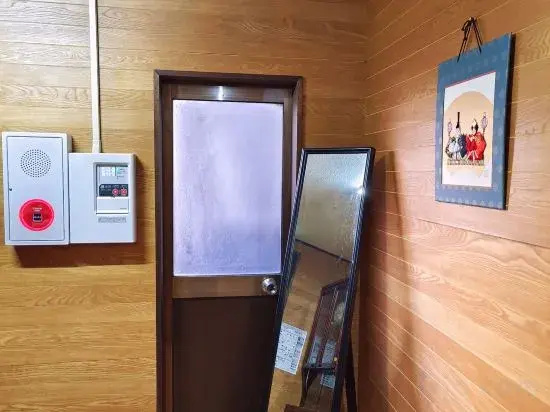 Tokyo Yoshimi home stay