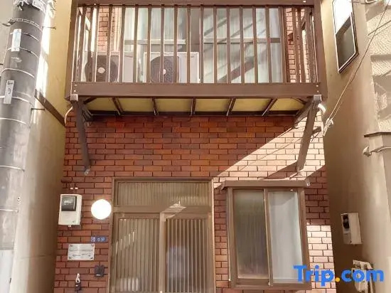 SunStay Tachiaikawa II