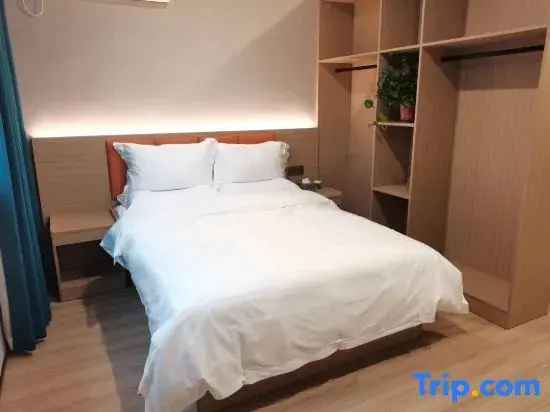 Yiyi Boutique Hotel (Xi'an Chang'an University City Ziwu Avenue)