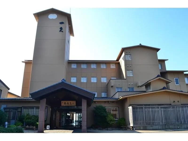 Ikkyu -Seaside Hotel