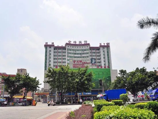 Qingzhu · Jinfeng Select Hotel (Guangzhou Zhongluotan Metro Station Branch)