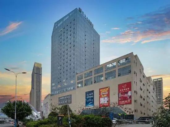 Wenzhou South Station Maison New Century Hotel