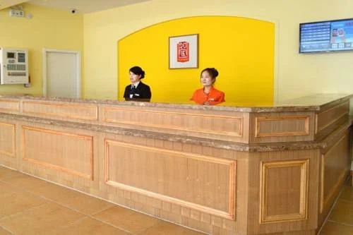 Motel Guangzhou Panyu Luoxi Bridge