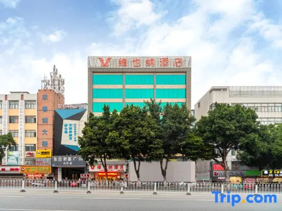 Jin Bao Lai Hotel