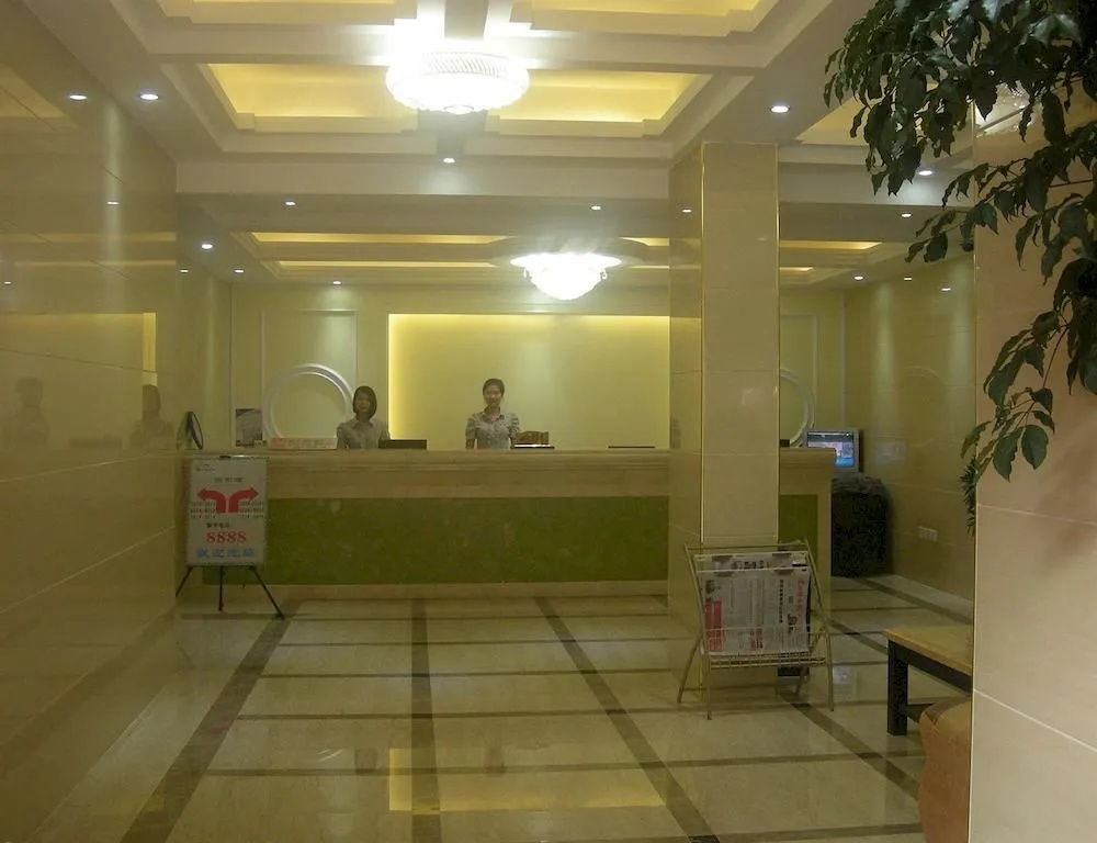 Xiangya Hotel
