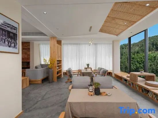 Zhaoxing No. 1 · Holy | 360° Sunset Viewing Terrace Luxury Designer Villa (Zhaoxing Dong Village)
