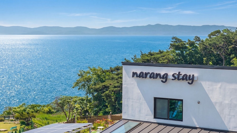 Ganghwado Narangstay Poolvilla Pension