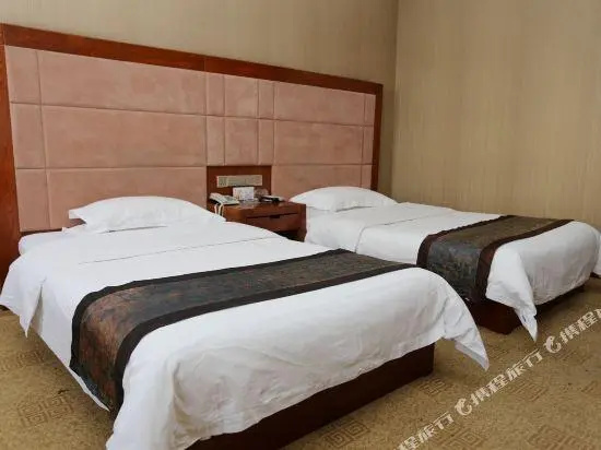 Yuteng Business Hotel