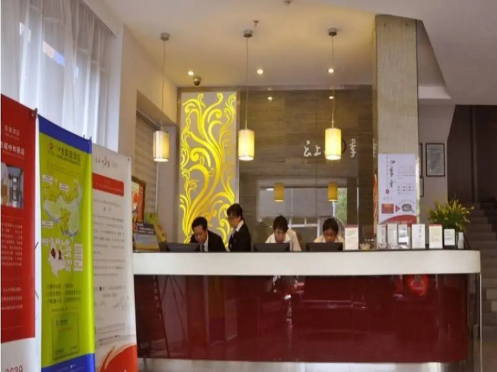 Vienna Hotel (Chuanxin Drum Tower Metro Station, Beijing Road)