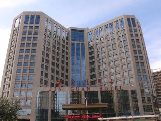 Shizuishan Jinguan Hotel