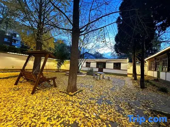 Xiongxian Fuchuntang Homestay (Xiongzhou Road)