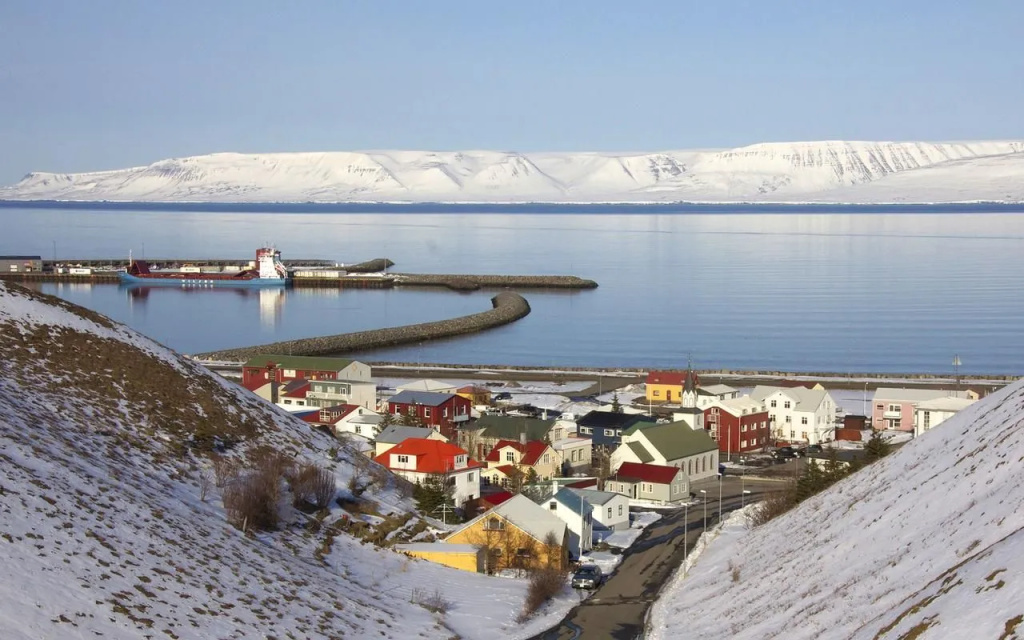Hotel Mikligardur