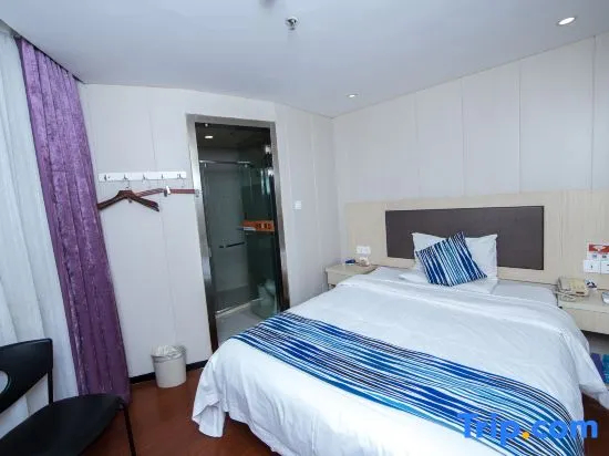Nanyuan Inn (Ningbo Tianyi Square Caihong South Road)