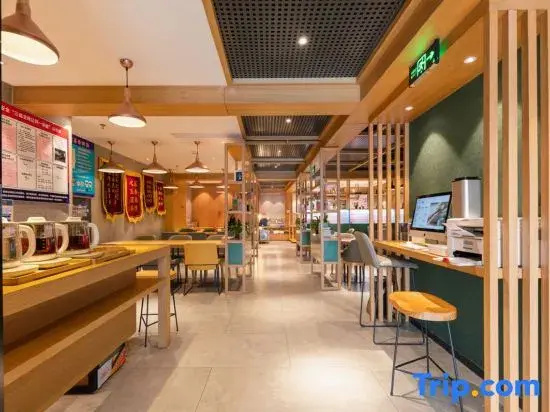TRUE GO Hotel (Beijing Lishuiqiao Subway Station)