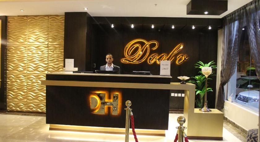 Doolv Hotel 2
