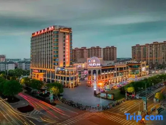 Vienna International Hotel Changshu Haiyu town government store