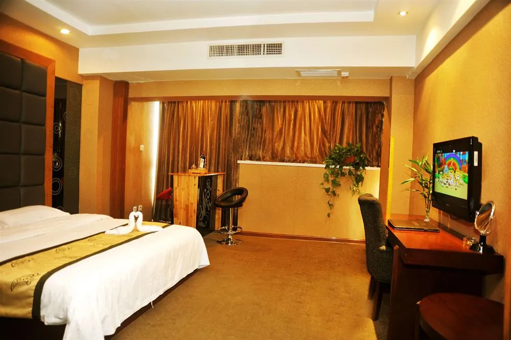 The Ruifeng Yorker Hotel