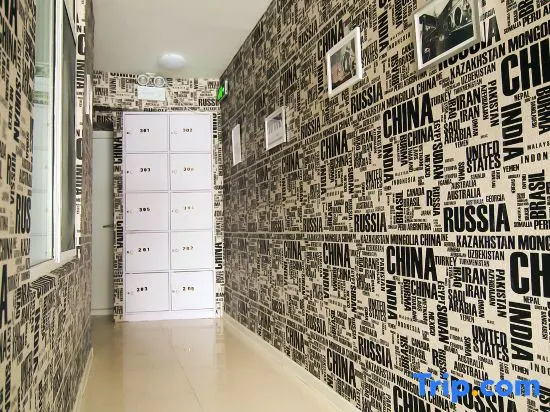 Jilin City Posthouse Fashion Hotel