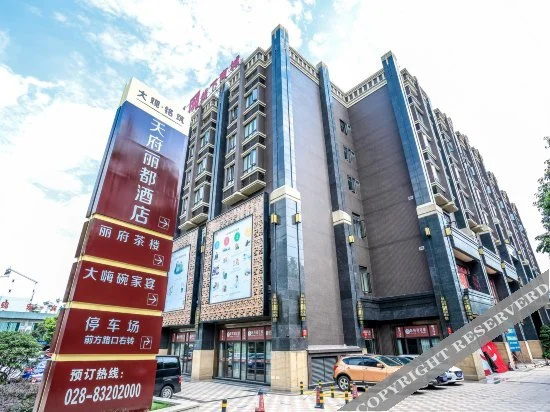 Seamax Hotel