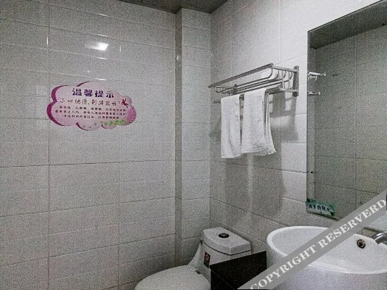 Lulu Jiajia Express Hotel