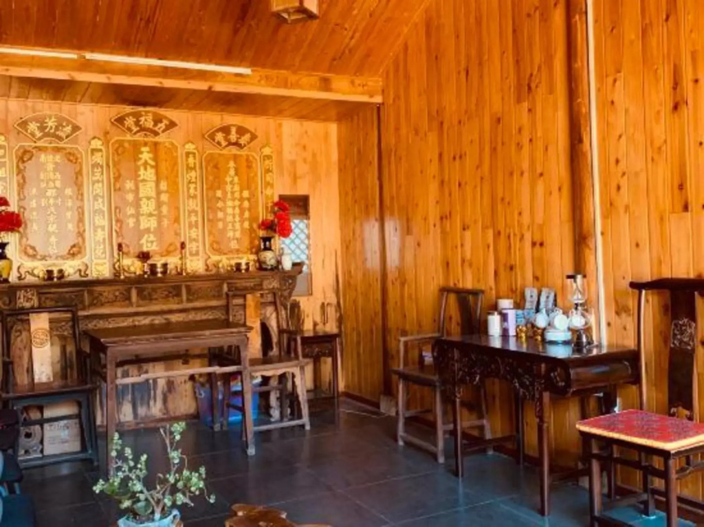 Tengchong Heshun Damabang Inn