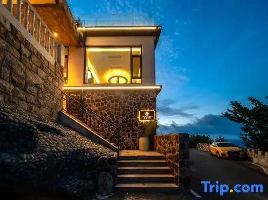 Yasong · See and Hear · Family Vacation Designer Villa (Yangkou Scenic Area Store, Laoshan, Qingdao)